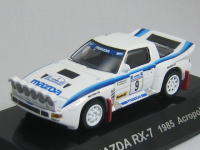MAZDA RX-7 1985